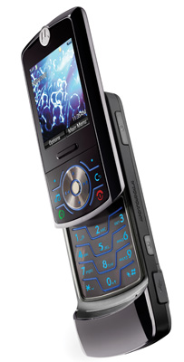 Illustration for article titled ROKR Z6: Motorola New Music Phone Won't Make Elvis Proud